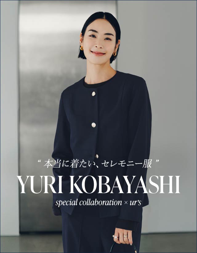 セレモニー | ur's（ユアーズ）