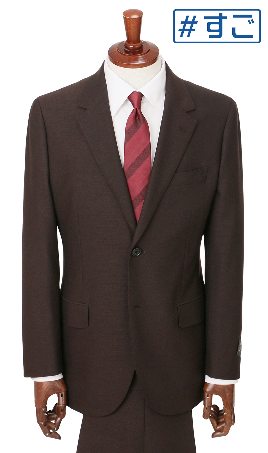 週替わり_メンズ】スタイリッシュスーツ【超ストレッチ】【＃すご