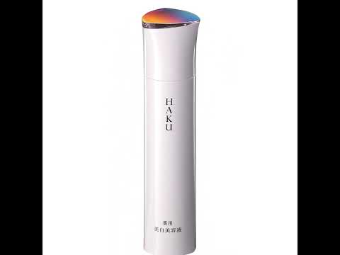 HAKU（ハク）メラノフォーカスEV 45g[美容液] 資生堂｜shiseido 通販