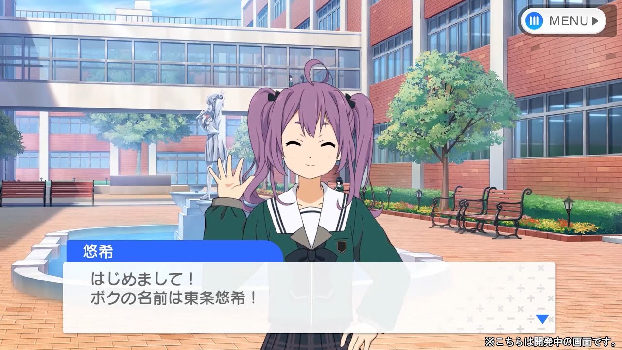 東条 悠希 | CHARACTER | 「22/7 音楽の時間」｜22/7 公式 音楽アプリ