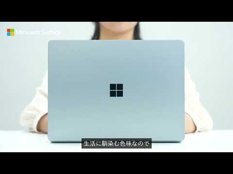 Surface Laptop Go 3 サンドストーン XK1-00015 [12.4型 /Windows11