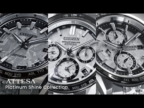 世界限定2200本】 ATTESA（アテッサ） 光発電エコ・ドライブGPS衛星