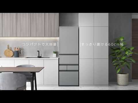 冷蔵庫 VEGETA（ベジータ）GTシリーズ フロストグレージュ GR-V500GT