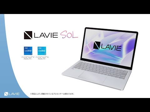 ノートパソコン LAVIE SOL ムーンブラック PC-S1375JAB(S1375/JAB