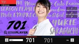 ダーツ雑貨【ダーツライブ】ダーツライブ プレイヤーグッズ第二弾 坂口