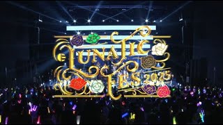 BD】ツキプロステージ LUNATIC FES 2025 ～NOBLE FLOWERS～ | ツキノ