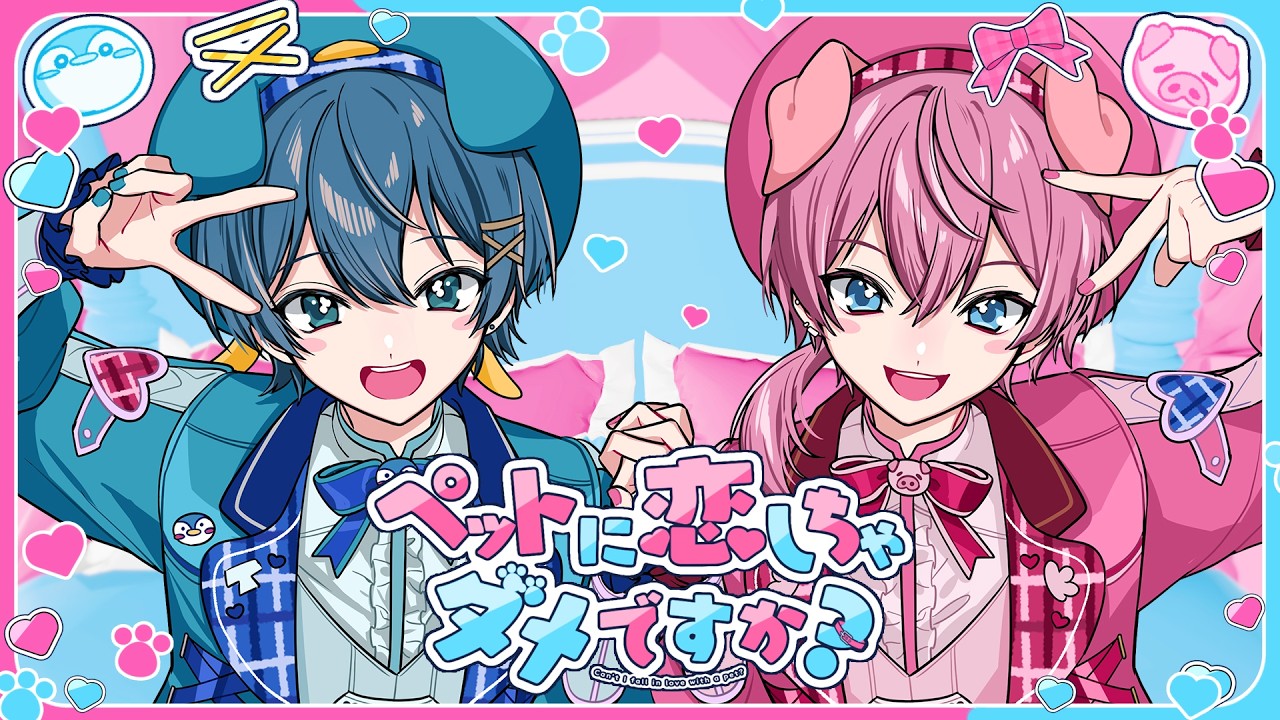 ちぐさくん | STPR非公式ファンサイト