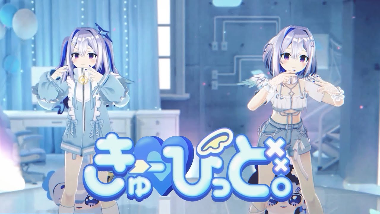 オンラインでのグッズ販売に関して | Amane Kanata 1st Solo Live