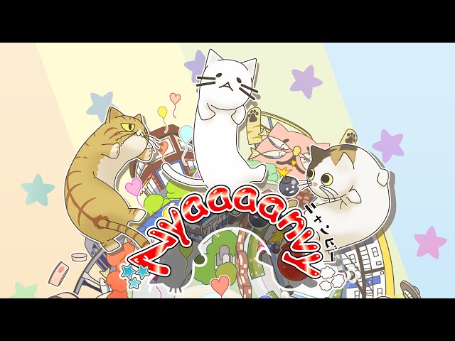 Nyaaaanvy – 株式会社Phoenixx （ フィーニックス ）