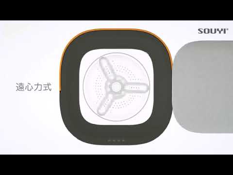 コンパクト折りたたみ洗濯機 SOUYI ホワイト SY-135 [乾燥機能無 /上