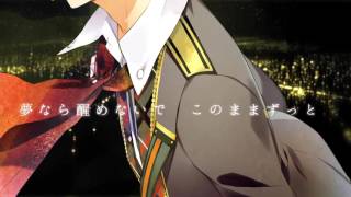 ツキウタ。シリーズ 卯月 新「君、舞い降りる」(限定版) | ツキノ芸能