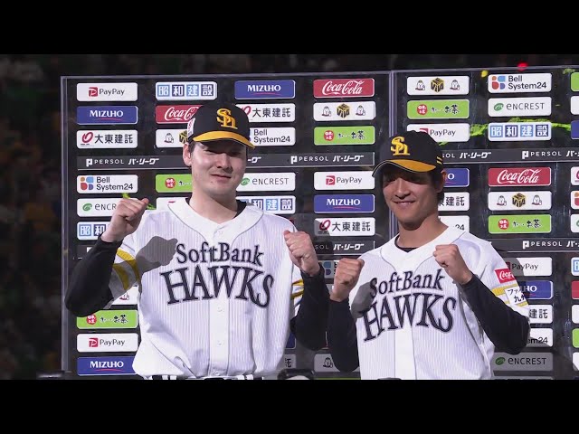 公式】福岡ソフトバンクホークス VS 千葉ロッテマリーンズ(2024年8月16
