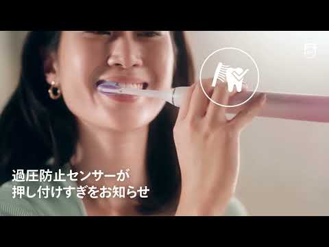 電動歯ブラシ ダイヤモンドクリーン9000 ピンクホワイト HX9911/81