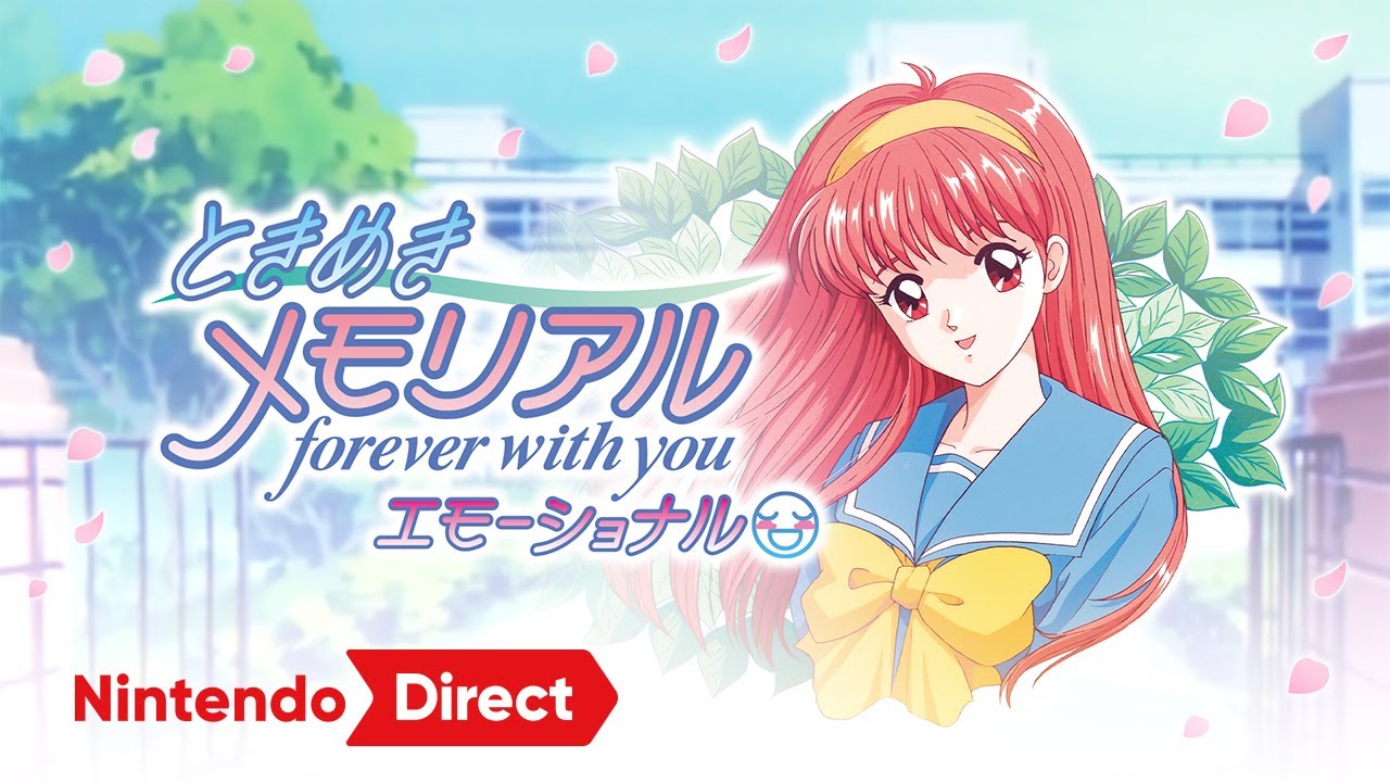 ときめきメモリアル～forever with you～ エモーショナル 公式サイト