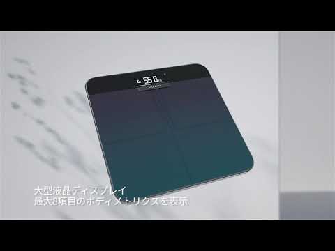 Smart Scale hk990014 [スマホ管理機能あり] Amazfit｜アマズフィット