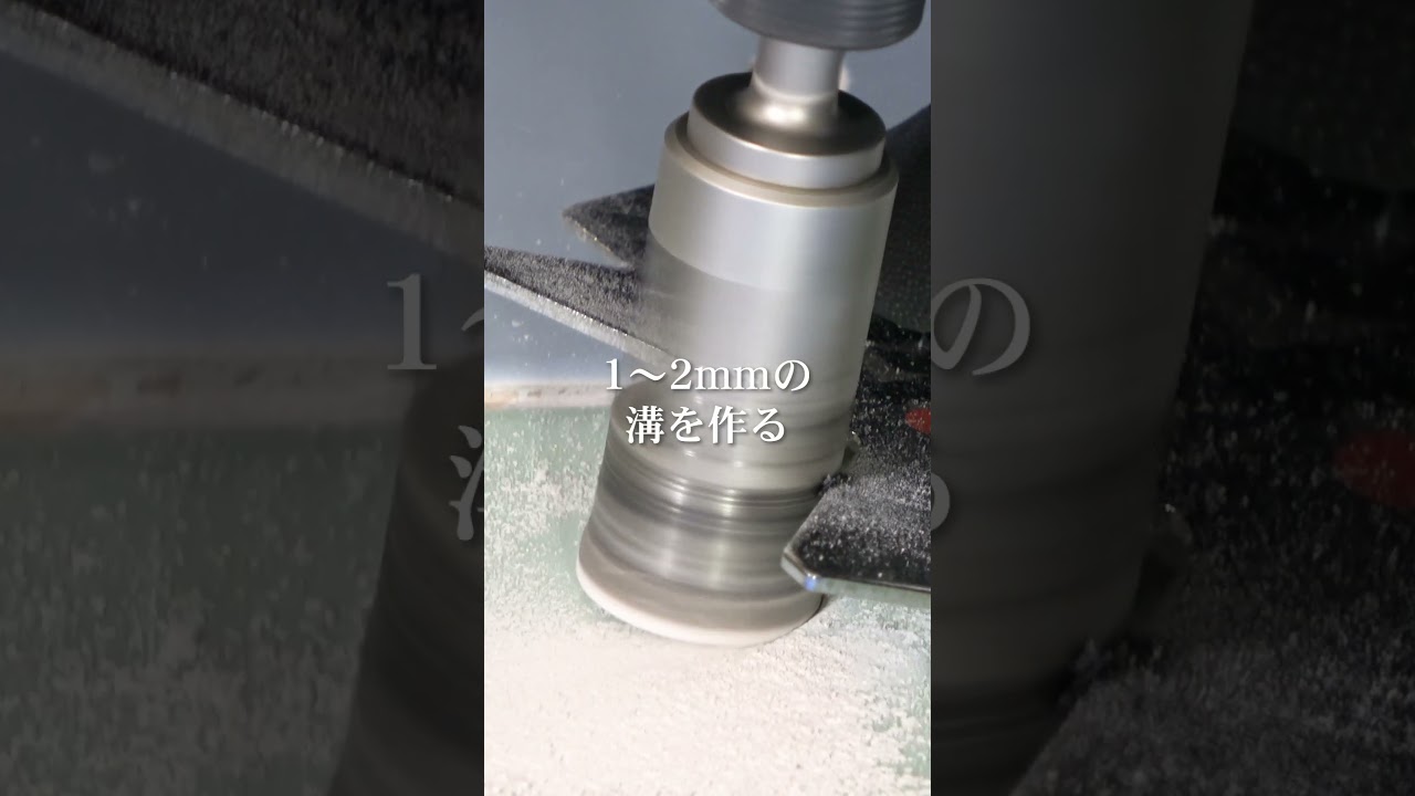 充電ダイヤコアビット DJWタイプ | コンクリートドリル | 製品情報