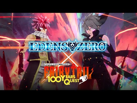EDENS ZERO」，アニメ「FAIRY TAIL 100年クエスト」とのコラボを実施