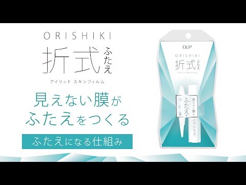 インフィニティ / ザ リペア ローション 120mLの公式商品情報｜美容