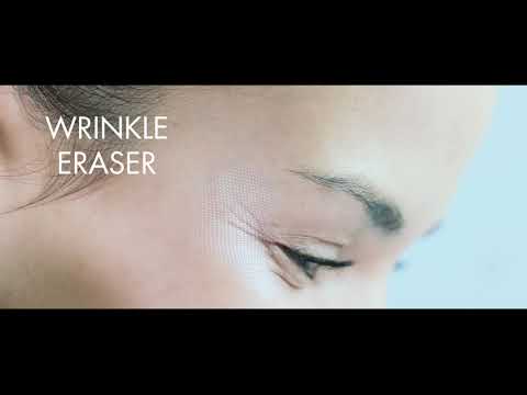 アイ パーフェクション (カスマラ アイ トリートメント) | 株式会社