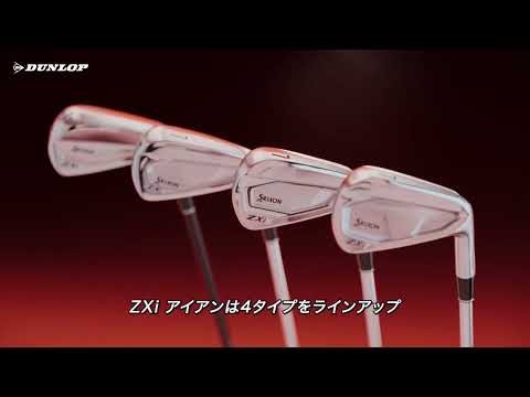 アイアン SRIXON ZXi7 IRON [22.0° /19.0° /N.S.PRO MODUS3 TOUR 105