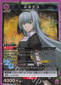 ももたろ】SPトリガーが効かない!?ヒナタルミナスデッキの紹介(前編