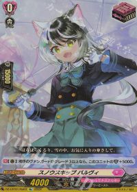 Dスタン】PolyPhonicOverDrive アルティサリアデッキ紹介 | トレカの