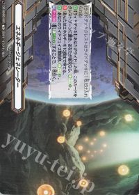 Dスタン】お菓子な可笑しな遊園地 ハートルールーデッキ紹介 | トレカ