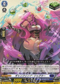 デッキ紹介 Dスタン 双星刻姫 アストロア゠バイコ・ステラ | トレカの