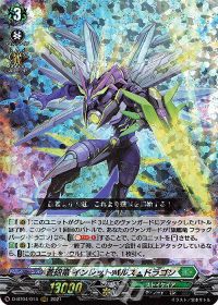 メイルストローム デッキ➕調整パーツ カードリスト ｜ 「カード