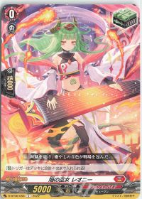 デッキ紹介 Dスタン 藍沢エマ忍型 | トレカの買取・通販ならカード