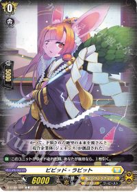 涼】デッキ紹介 英雄激突【ケテルサンクチュアリ-ミネルヴァ】(1