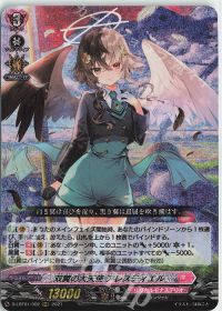 涼】デッキ解説 Lyrical Melody【リリカルモナステリオ-アレスティエル