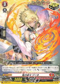 デッキ紹介 Dスタン 藍沢エマ忍型 | トレカの買取・通販ならカード