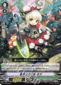 涼】デッキ紹介 Pスタンダード ネオネクタール(2) | トレカの買取