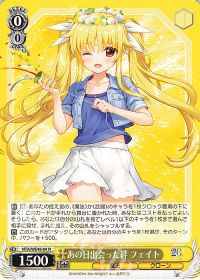 新弾レビュー『魔法少女リリカルなのは 20th Anniversary (8扉