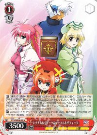 新弾レビュー『魔法少女リリカルなのは 20th Anniversary (8扉