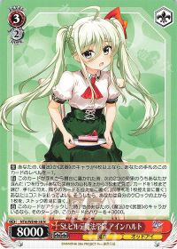 新弾レビュー『魔法少女リリカルなのは 20th Anniversary (8扉