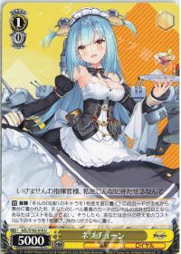 デッキ紹介 8枝アズールレーン | トレカの買取・通販ならカード