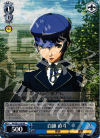 ペルソナ5主人公軸デッキ考察】 採用カードについて 後編 | トレカの