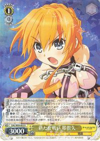 デッキ紹介 8風デート・ア・ライブ | トレカの買取・通販ならカード