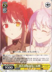 デッキ紹介 8電源 デアラ | トレカの買取・通販ならカードショップ