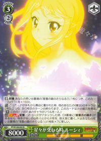 フェアリーテイル8宝紹介 | トレカの買取・通販ならカードショップ