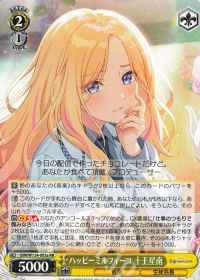 新弾レビュー&デッキ紹介「学園アイドルマスター 扉門」 | トレカの