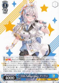 新弾レビュー 『角川スニーカー文庫 Vol.2』【K編】 | トレカの買取