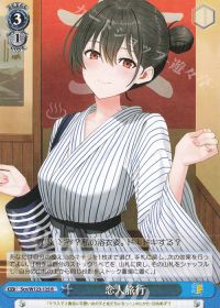 新弾レビュー 『角川スニーカー文庫 Vol.2』【K編】 | トレカの買取