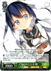 ペルソナ5主人公軸デッキ考察】 基本となる動き/各デッキに対して