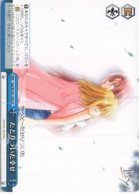 8門keyデッキ紹介 | トレカの買取・通販ならカードショップ -遊々亭-