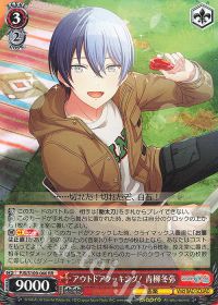 環境デッキ紹介 -プロセカ扉枝編- | トレカの買取・通販ならカード