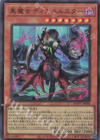 INFO] デッキ紹介【白き森】 | トレカの買取・通販ならカードショップ