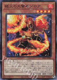 新規1枚で超強化!?マギストスデッキ紹介 | 遊戯王 OCG | トレカ通販